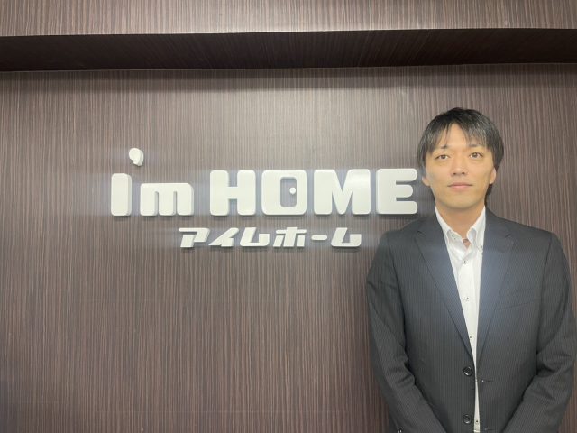 宮城 達也